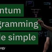 What Are Quantum Primitives