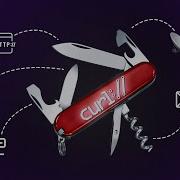 Подождите ЧТО может CURL
