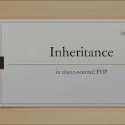Inheritance In PHP OOPS Concepts In PHP In Hindi Inheritance Part 2