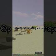 How To Get The Mob Spawner Block In Minecraft Shorts