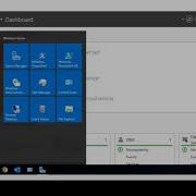 Setting Up A Folder Redirection In Server 2016