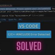 How To Fix Include Errors Detected Update Your Include Path In C For MACOS Using VS Code