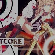 Nightcore Miss Jackson Lyrics