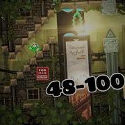 Гелиополис 48 100