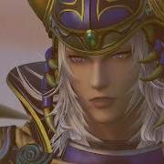 Dissidia Final Fantasy NT Cutscenes PS4 Edition Game Movie 720p HD