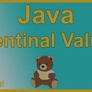 Java Sentinal Value In A While Loop Easy Java Programming Tutorial Appficial
