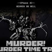Murder Murder Time Trio Phase 4 Heaven Or Hell