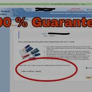 How To Compile And Run Java Java Issue Cpp Login Button Not Appe In Eprocure AmitJhaTechnical