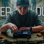 Dub Techno Album Somnus Protocol No AI Music