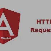 EP 08 HTTP Requests