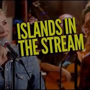 Islands In The Stream Middle Aged Dad Jam Band W Kristen Bell