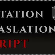 Attach This SCRIPT And Get A ROTATION TRANSLATION ANIMATION In Unity