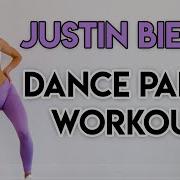 15 MIN JUSTIN BIEBER DANCE PARTY WORKOUT Full Body No Equipment