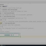 Python Practice How To Make Hangman With Python