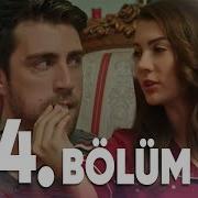 Afili Aşk 4 Bölüm Full Bölüm