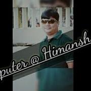 Std 12 Computer Chap 2 Introduction Of JavaScript In KompoZer