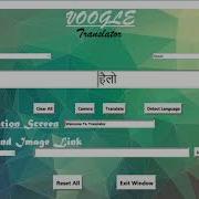 Google Translator Project Final Year Project Translate Text With Python Googletrans