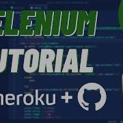 Как развернуть скрипт Python Selenium на Heroku через CLI и GitHub в 2022 году