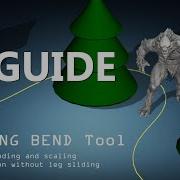 Walking Bend Tool Guide русская версия