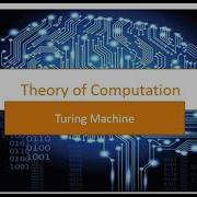 Turing Machine To Copy String
