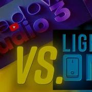 Shadow Studio 3 75 Vs Lights On 25