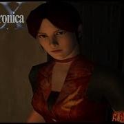 Resident Evil CODE Veronica X Handgun Knife Only Attempt