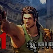Bionic Commando PC 100 Walkthrough Part 1