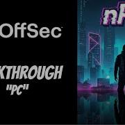 Offsec Proving Grounds Walkthrough PC