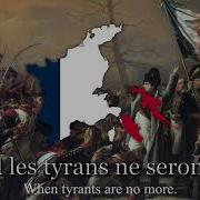 Chant Du Départ National Anthem Of The First French Empire