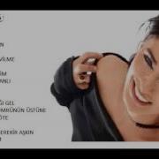 YILDIZ TİLBE BİR ALO