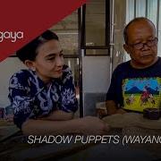 INDONESIA GAYA SHADOW PUPPETS WAYANG KULIT