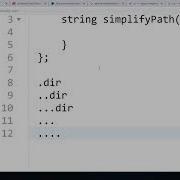 LeetCode 71 Simplify Path Intuition