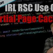Частичное кэширование страниц с использованием серверных компонентов React