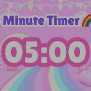 5 Minute Timer Rainbow Candy Balloon Walk