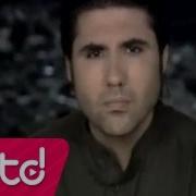 Taner Özdemir Gözün Aydın Kına Yak