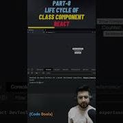 What Is The ComponentWillMount In Life Cycle Reactjs Lifecycles Shorts
