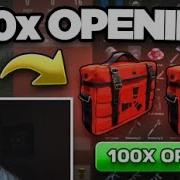 Is Opening 100 HIGH QUALITY BAGS Worth It