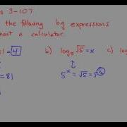 CPM Precalculus 3 107 Evaluating Logs Without A Calculator