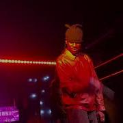 AJRadico Live Elsewhere Brooklyn NYC February 20 2025