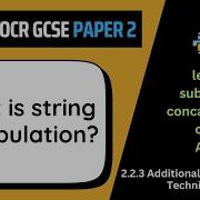 Работа со строками 2 3 OCR GCSE по информатике J277