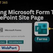 Add Microsoft Form To A SharePoint Site Page Webparts