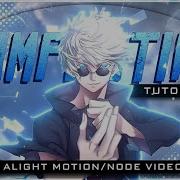 How To Make AMV Composting In Alight Motion Node Video Tutorial AMV TUTORIAL
