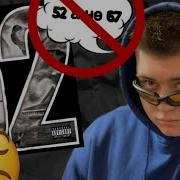 KIRILLMAY СЛУШАЕТ ALBLAK 52 5k ELO РЕАКЦИЯ