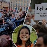 В Франции разразился скандал после убийства 11 летней девочки подозреваемым о котором полицию уж
