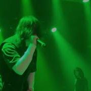 BONES WhiteBoyRick LIVE Archive