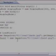 Java Game Development 11 Loading Pictures For The Movie