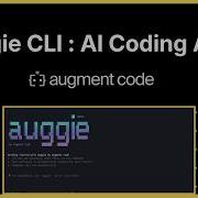 Auggie CLI Бесплатная настройка агента для программирования на основе искусственного интеллекта