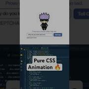 Make Gojo Smile CAPTCHA CSS Animation