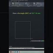 6 Нарисуйте прямоугольник REC в AutoCAD