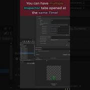 Use 2 Inspector Tabs To Easily Copy Or Reference Assets In Unity
